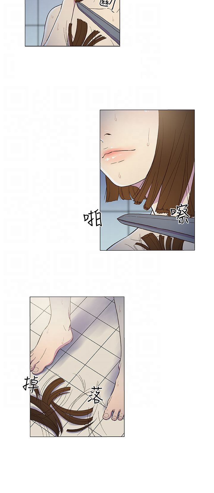 第5章：变装9