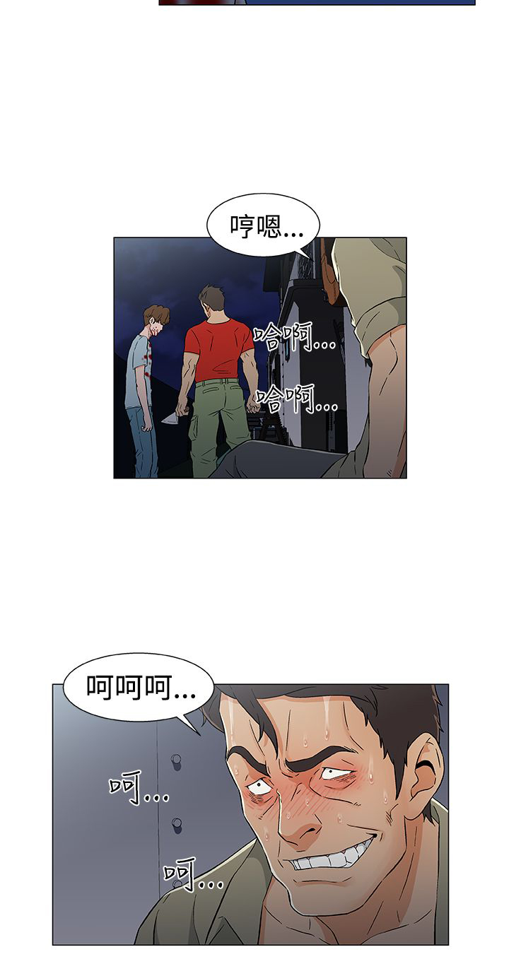第21章：新的灾难1