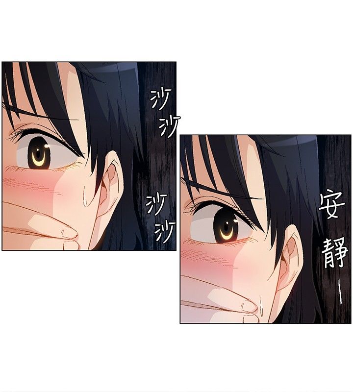 第11章：自责13