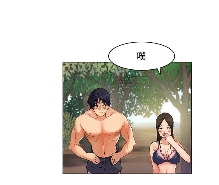 第27章：第一场雨16