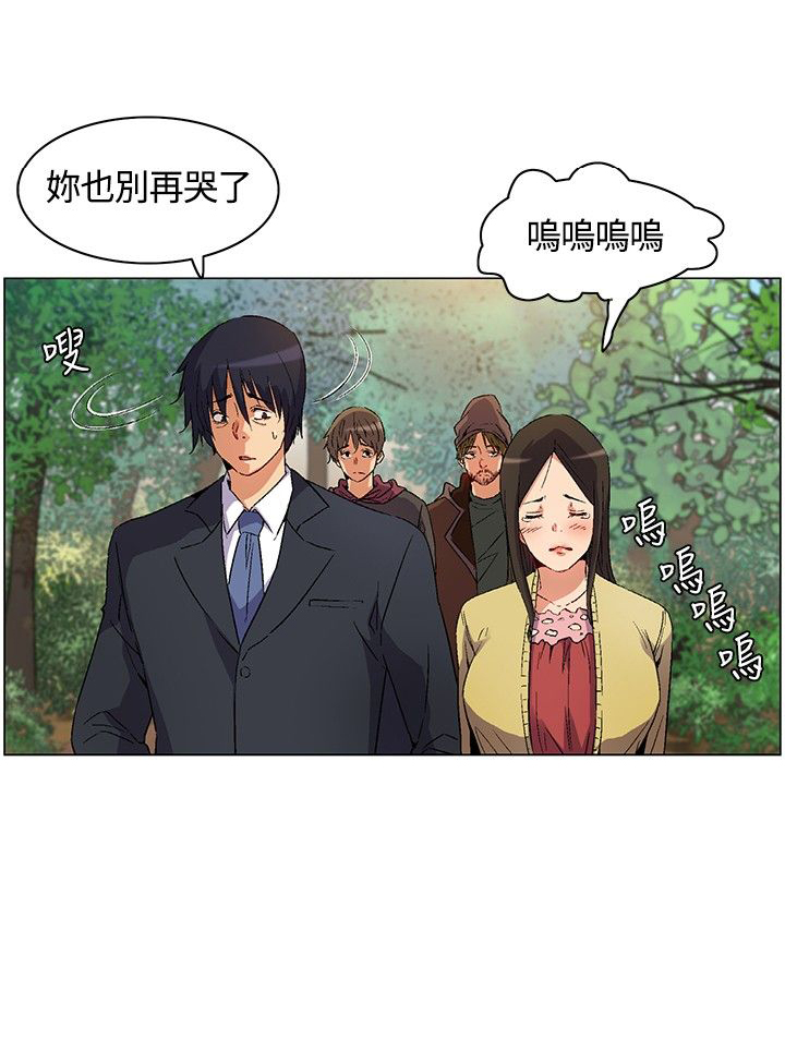 第14章：逃离失败13