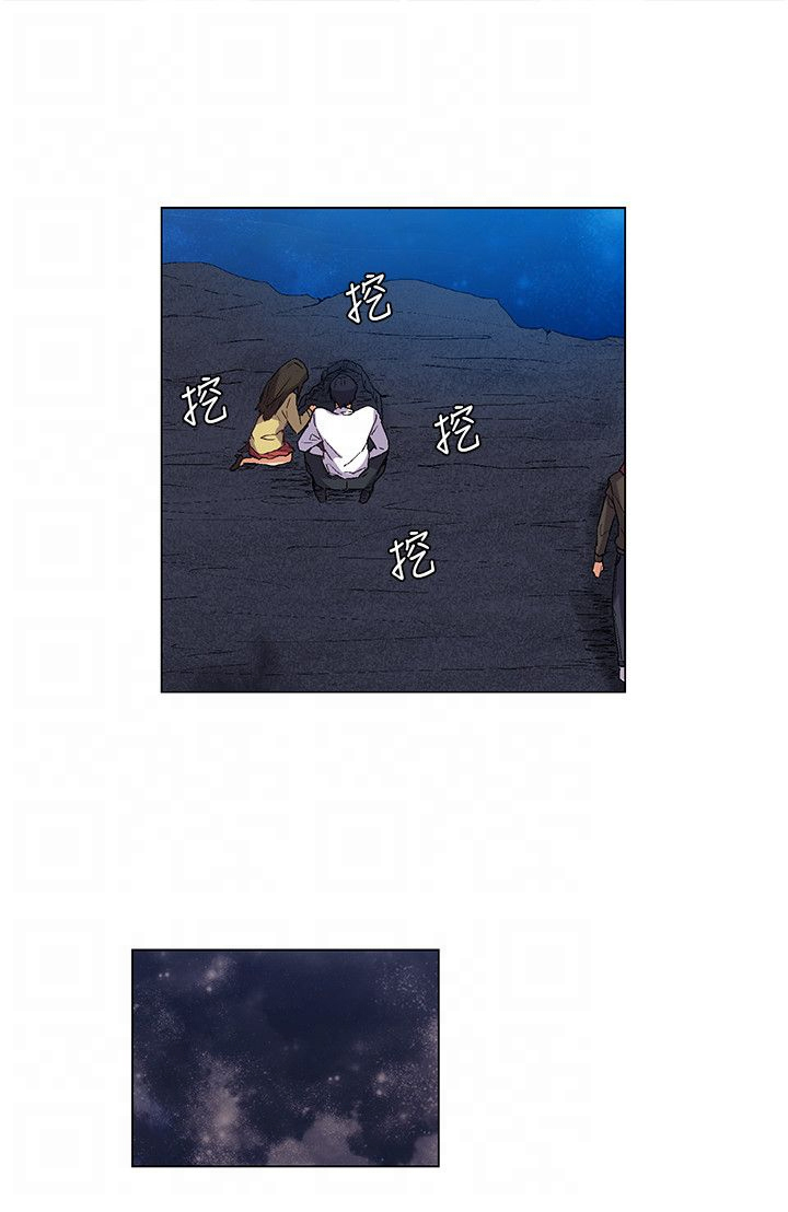 第26章：难过伤心，埋葬同伴18