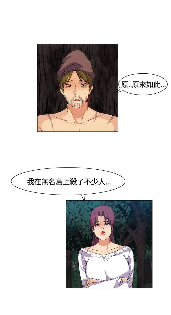 第34章：互相帮助13