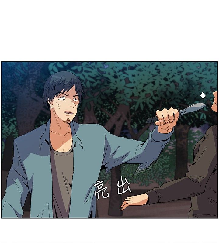 第21章：陷阱15