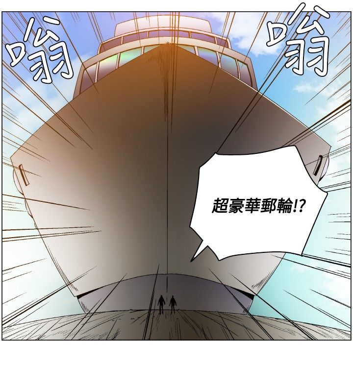 第4章：梦幻的日子5