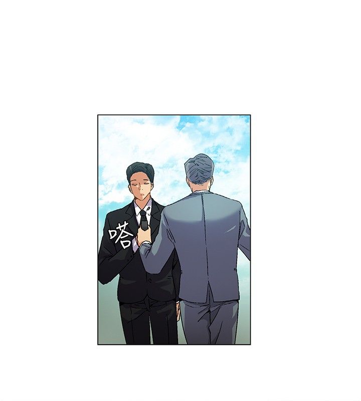 第6章：宣布规则3