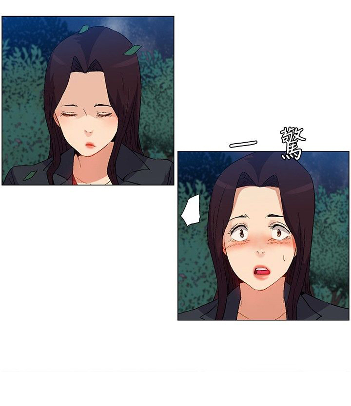 第22章：遭遇背叛，坚贞不屈0