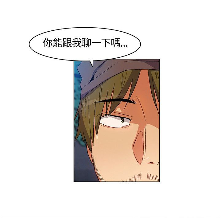 第17章：遵守规则，无声离开1