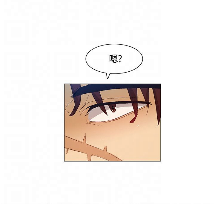 第41章：碟中谍计划4