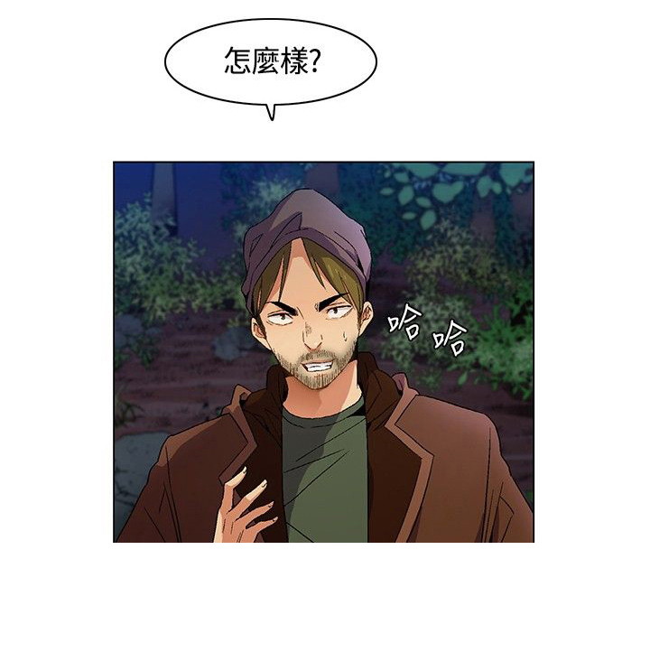 第9章：计划逃离0