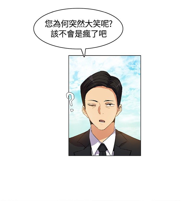 第7章：争论，出发3