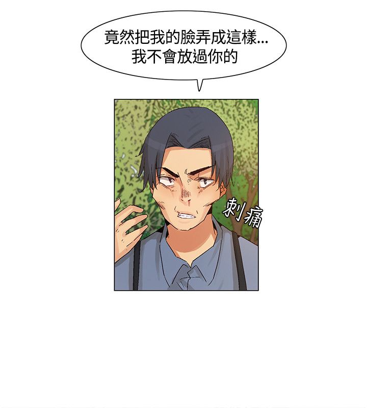 第43章：正面交锋，以枪致胜9