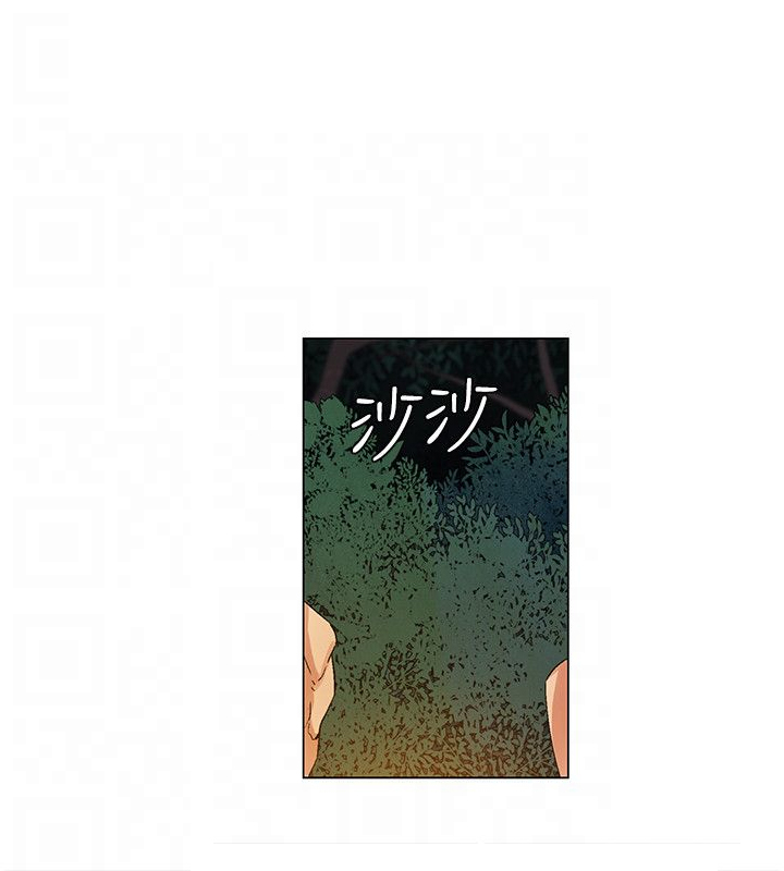 第28章：突如其来的陌生女12