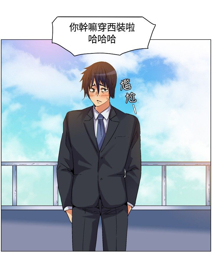 第5章：下船，上岛3