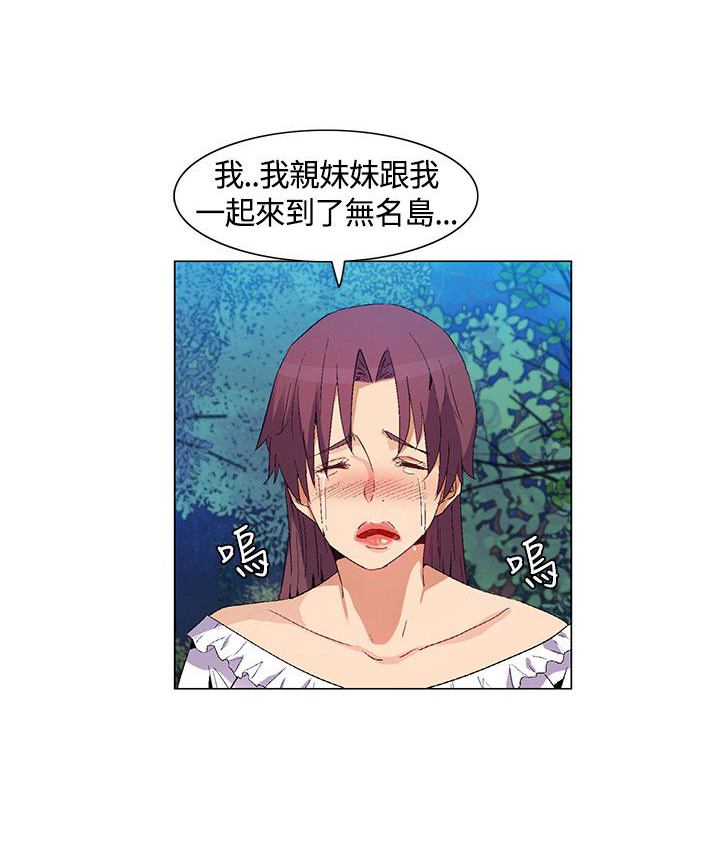 第34章：互相帮助1