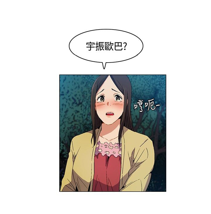 第11章：自责1