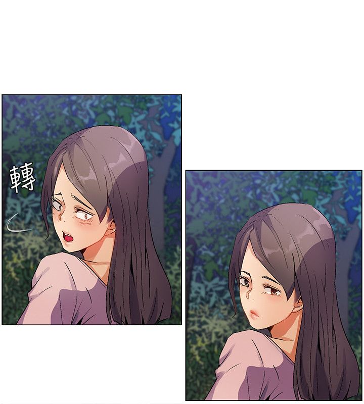 第28章：突如其来的陌生女8