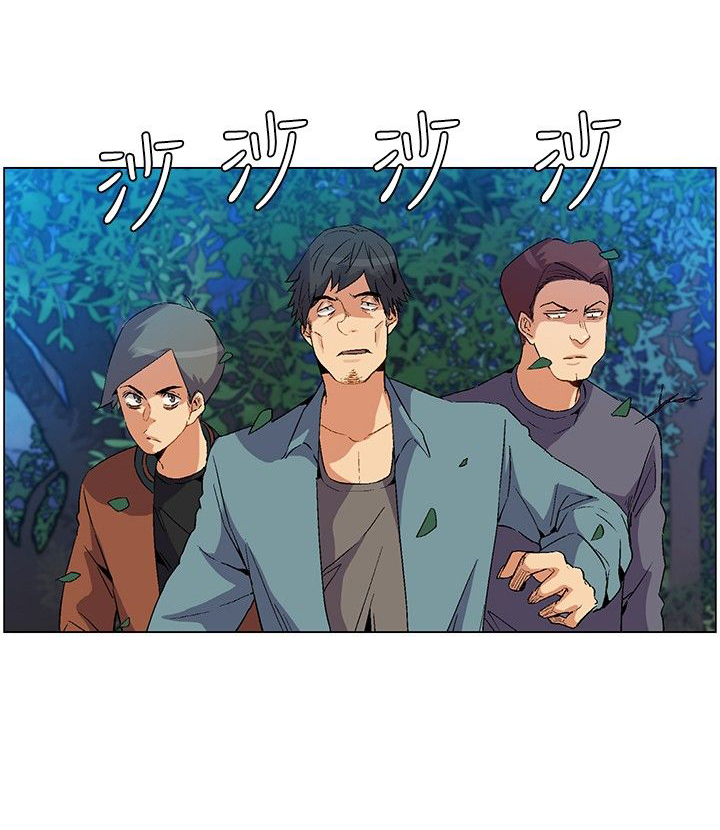 第21章：陷阱13