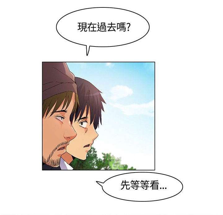 第14章：逃离失败0
