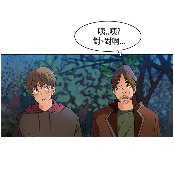 第13章：介绍，加入1