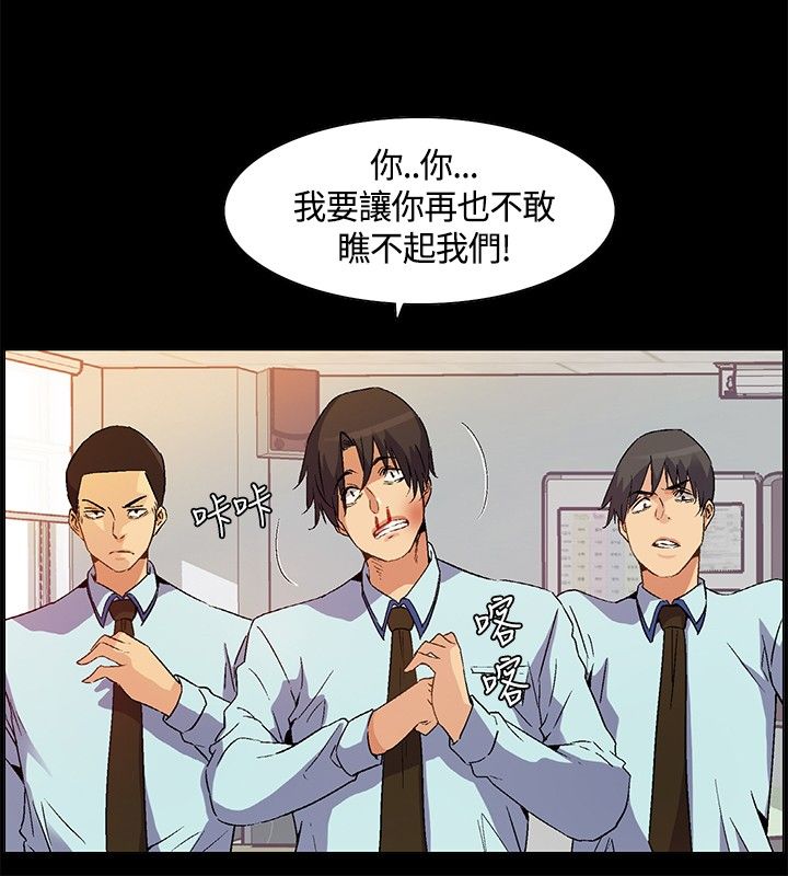 第23章：死亡前的回忆11