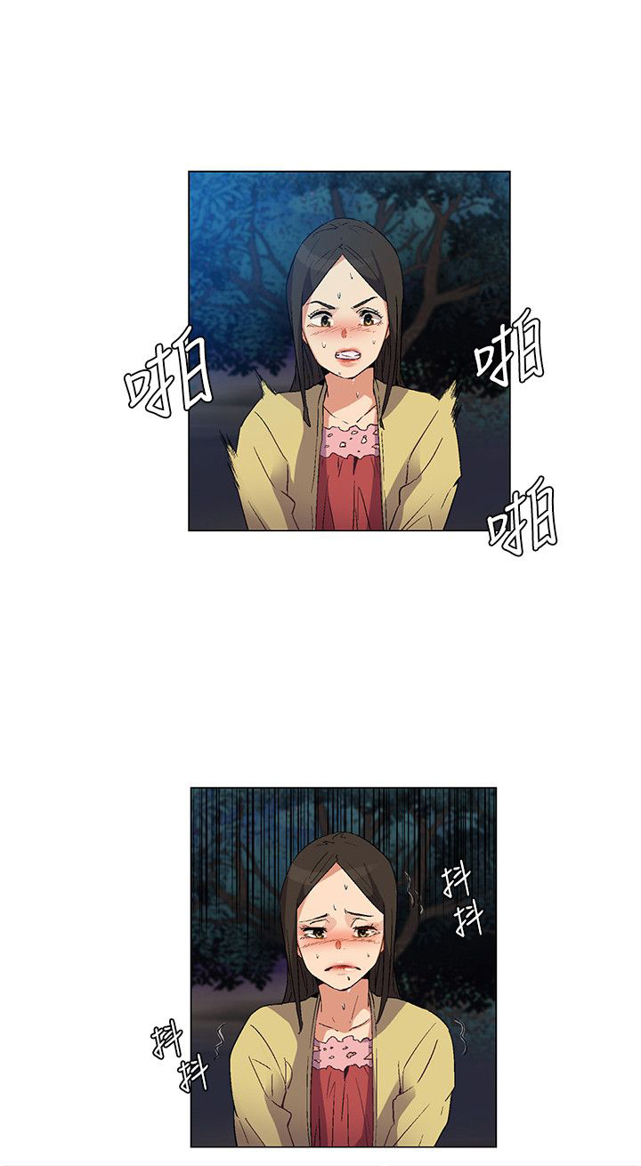 第26章：难过伤心，埋葬同伴17