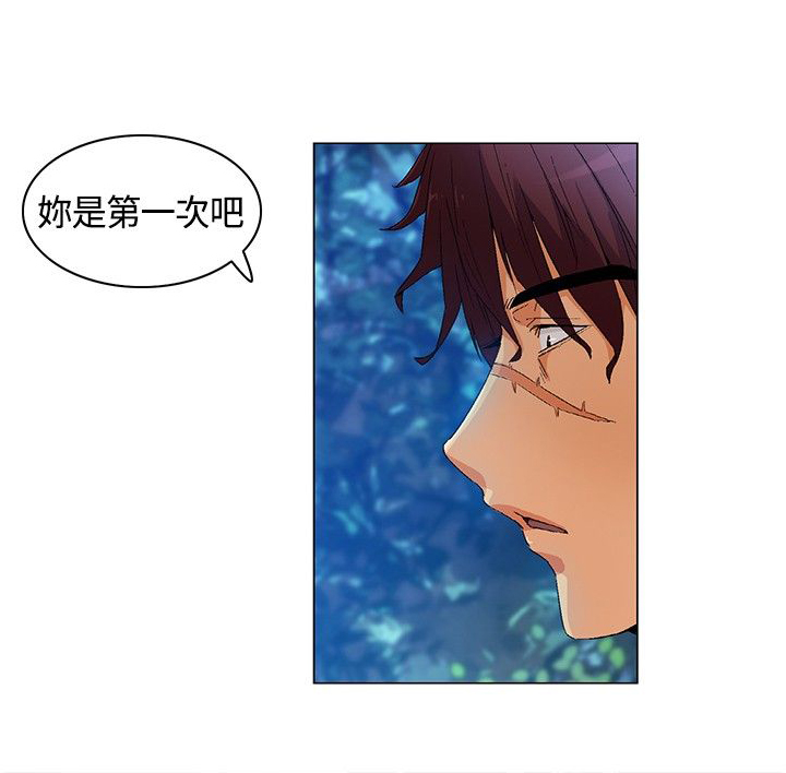 第12章：显威，强取10