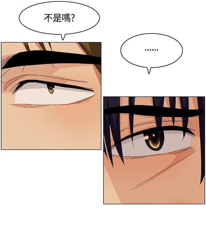 第8章：比赛开始12