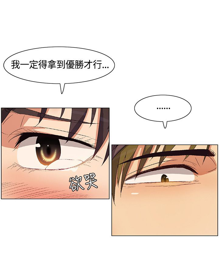 第33章：遇袭，反击1