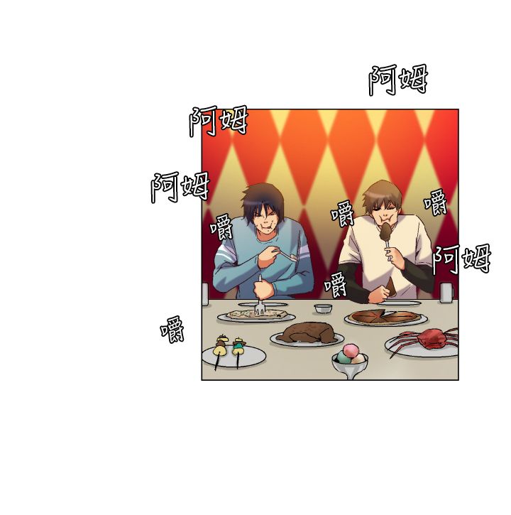 第4章：梦幻的日子10