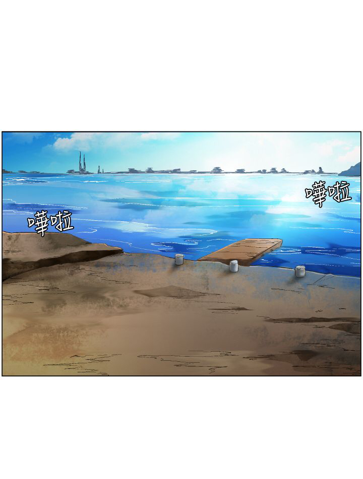 第4章：梦幻的日子1