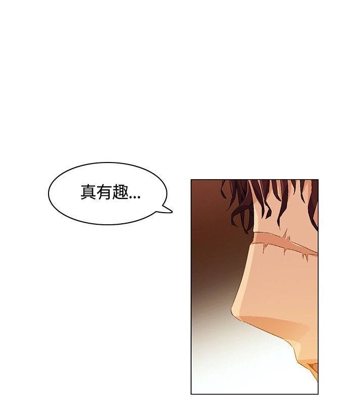 第7章：争论，出发9