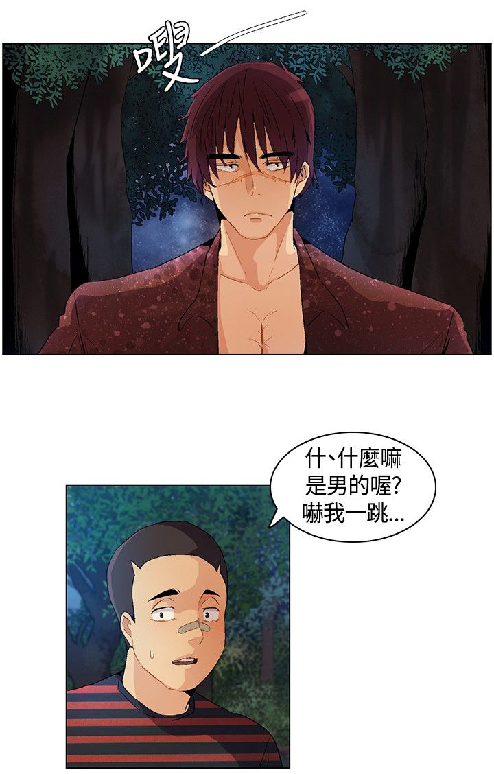 第12章：显威，强取0