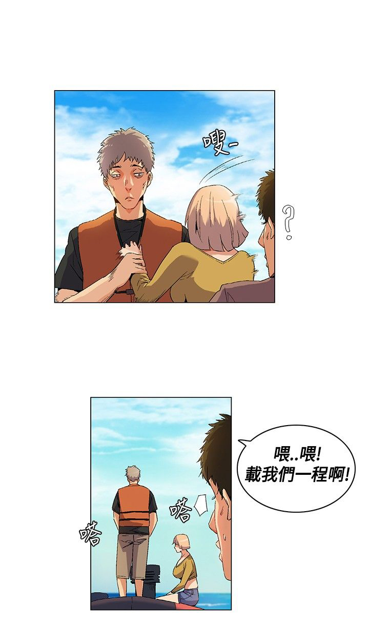 第14章：逃离失败4