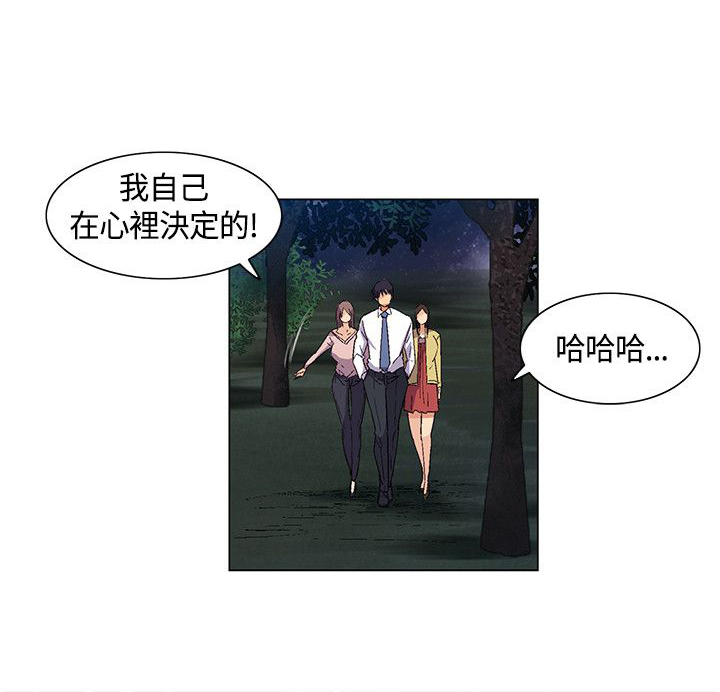 第34章：互相帮助7