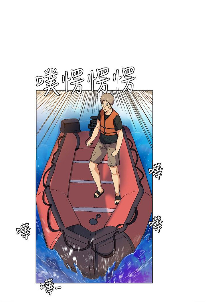 第9章：计划逃离8