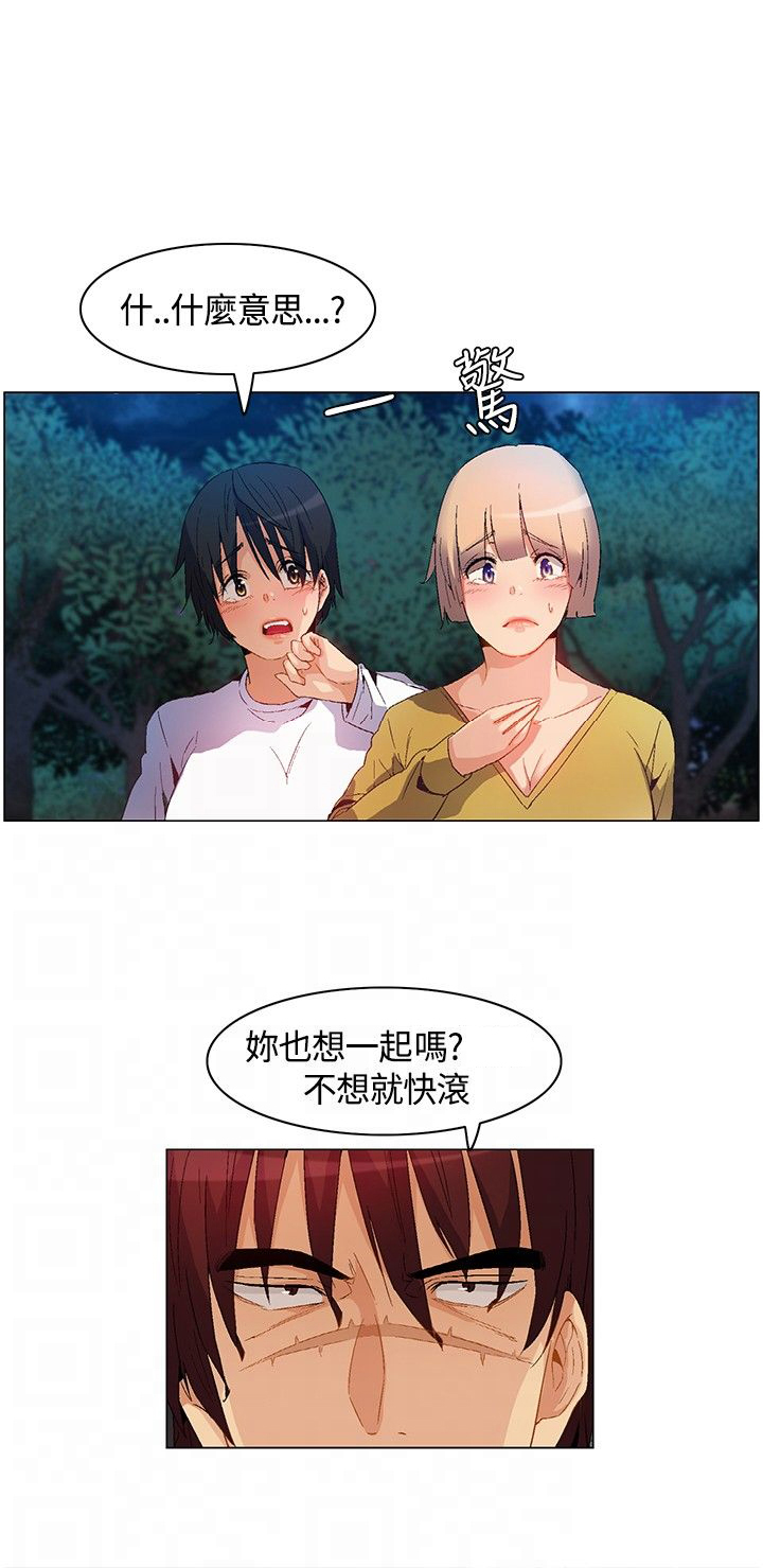 第12章：显威，强取6