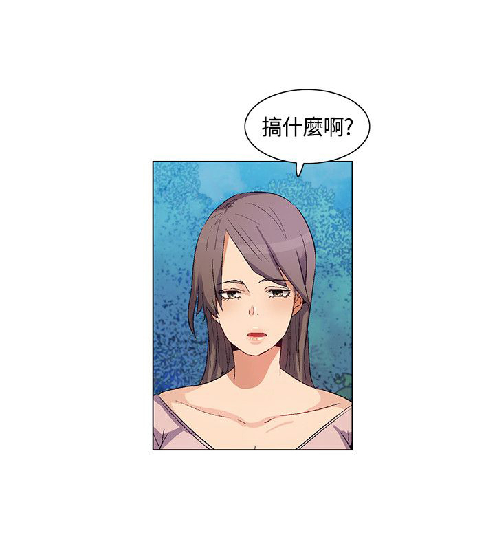 第33章：遇袭，反击9