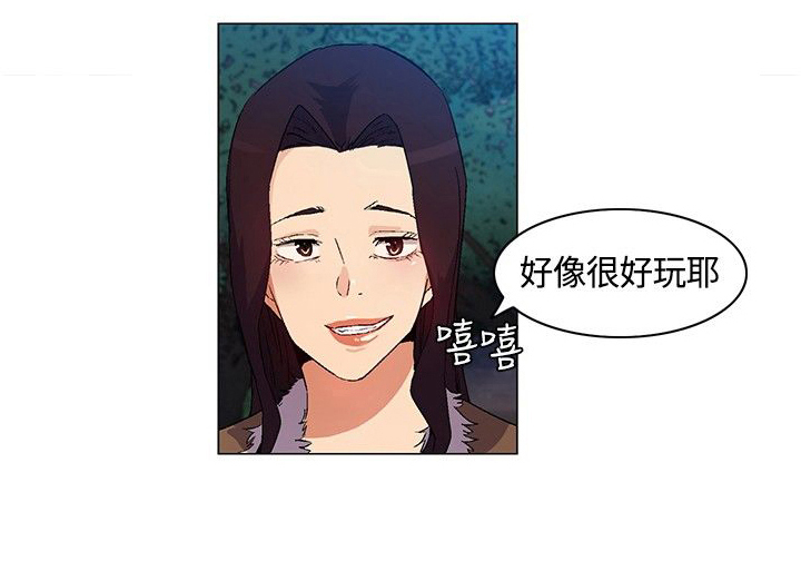 第23章：死亡前的回忆0