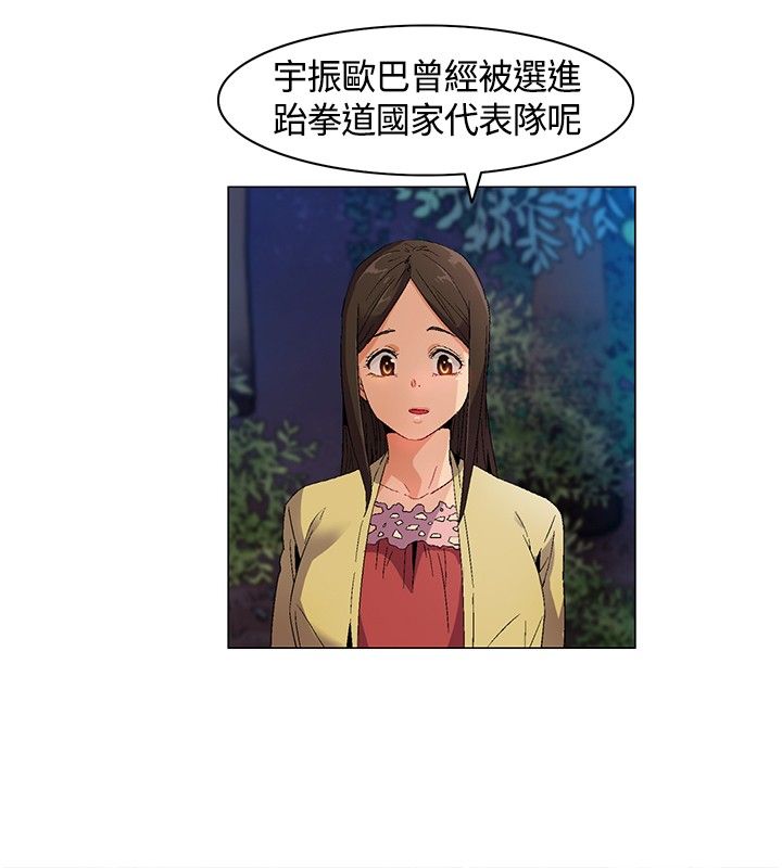 第13章：介绍，加入5