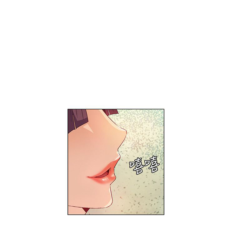 第32章：脱逃失败，盟内会议8