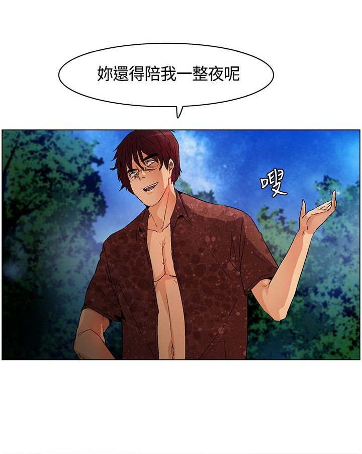 第12章：显威，强取14