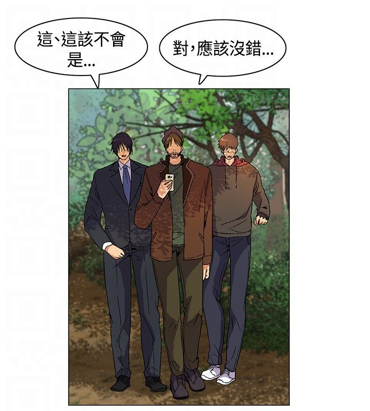 第9章：计划逃离4