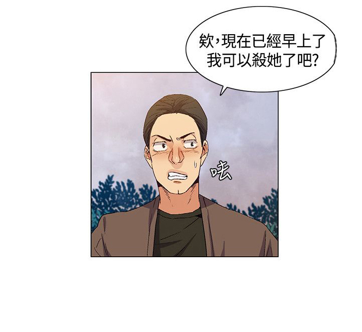第36章：营救，变故0