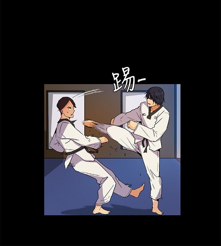 第25章：红月当头，同伴遇害1