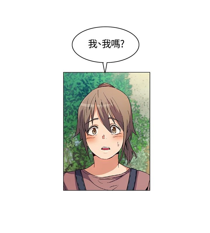 第18章：立威，结盟4