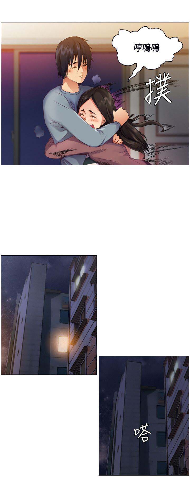 第3章：应聘工作19