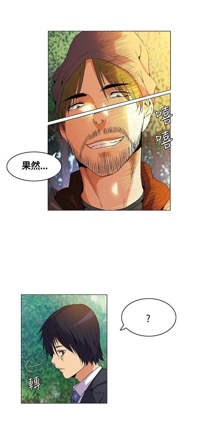 第14章：逃离失败16