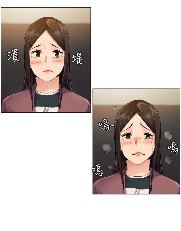第3章：应聘工作18
