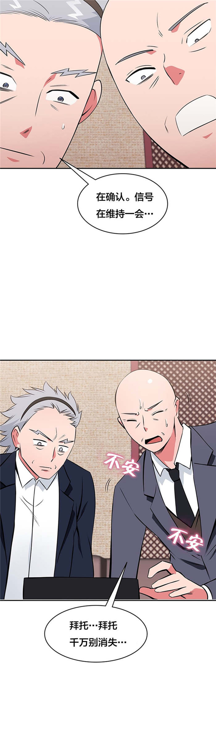 第61章：动手3